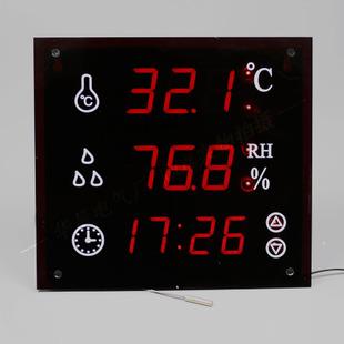 3m? 監視器mark?時間溫度顯示儀9860d，10°c/50°f，記錄時間一周，每箱500個。