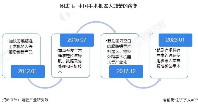 微信圖片_20240109163032.jpg