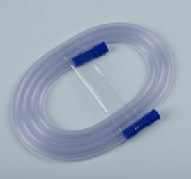 一次性使用鼻腔吸引管a、b型160mm、200mm