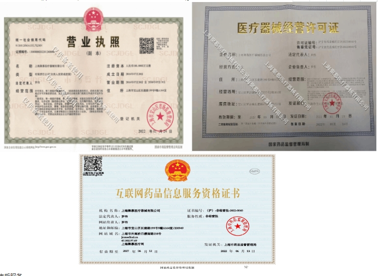 171605054455.jpg 微信圖片_20241017100529.jpg