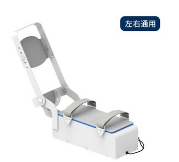 大艾daxl-h-01踝關(guān)節(jié)康復(fù)訓練器