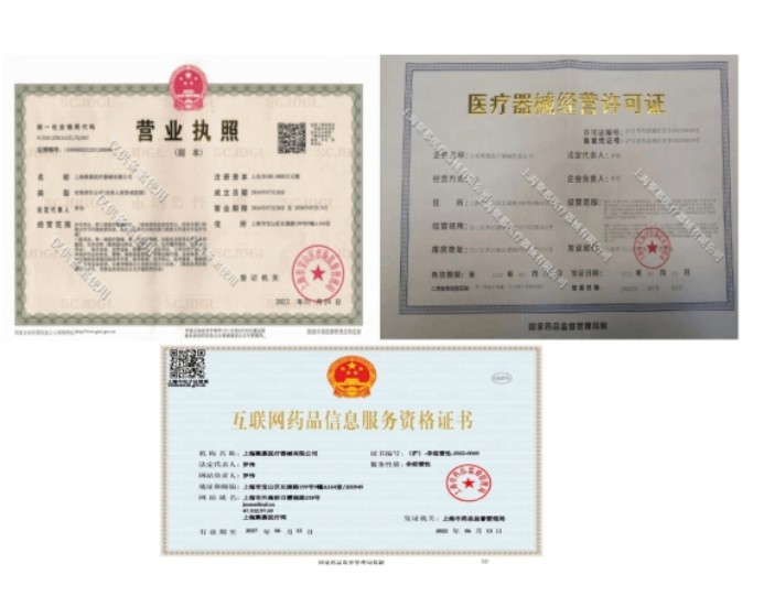 201110167520.jpg