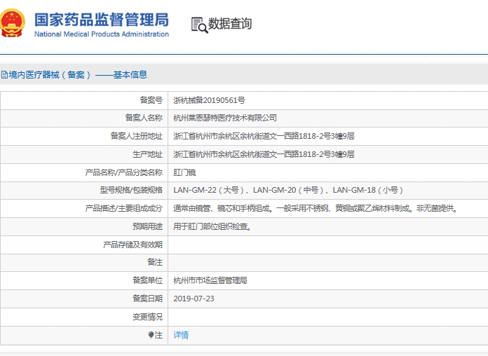 微信截圖_20250527153230.jpg