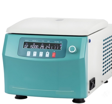 高速冷凍離心機5910 ri艾本德廠家