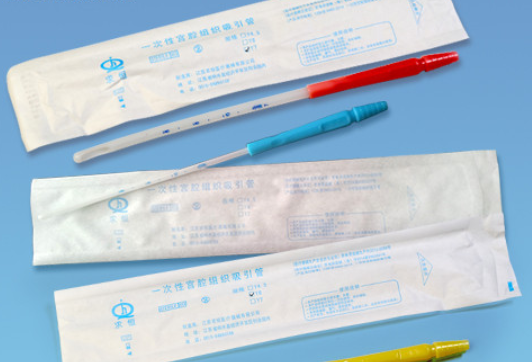 手動式一次性宮腔組織吸引管y3.2直銷