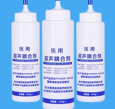 康坪醫用超聲耦合劑kp-4209中標價