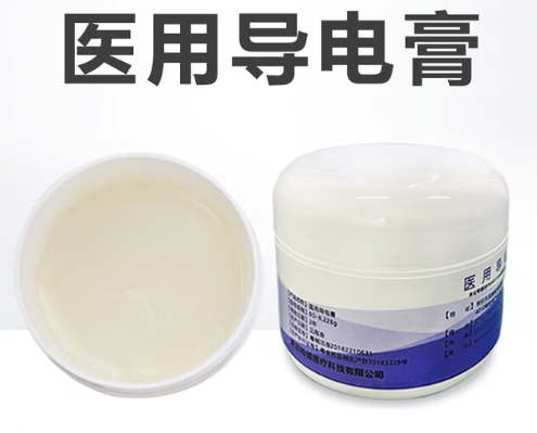 醫用導電膏bd-8批發價