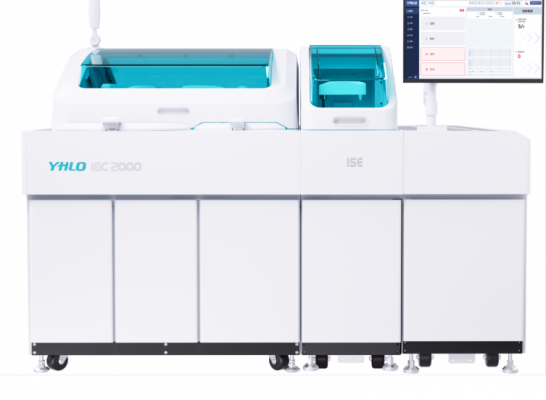 全自動化學發光免疫分析儀iflash 1200-a廠家