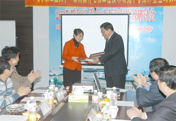 哈爾濱工業(yè)大學-泰州微特電機工程技術研究中心揭牌暨簽約儀式