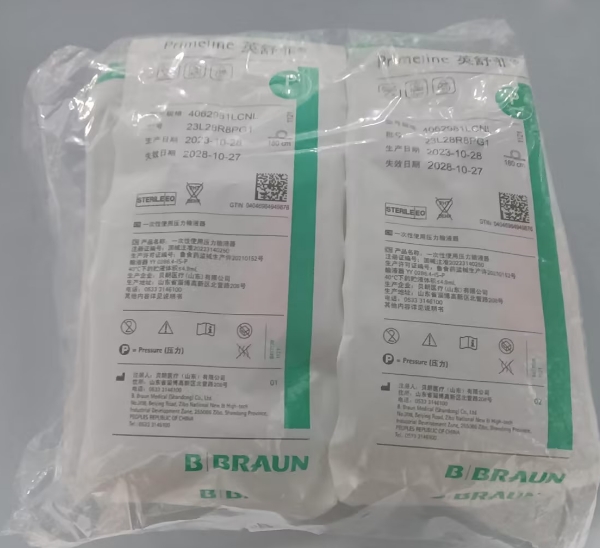 貝朗一次性使用精密過(guò)濾翰液器4063003cnl