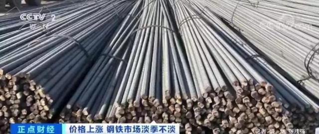 如何看待高樓裝配式鋼結(jié)構(gòu)？建造高樓使用裝配式鋼結(jié)構(gòu)安全嗎？